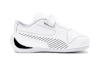 Order (PS) Puma Ferrari Drive Cat 7S Laufschuhe Weiß 306427-02