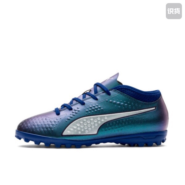 (Preschool) Puma Football Shoe 104785-03
