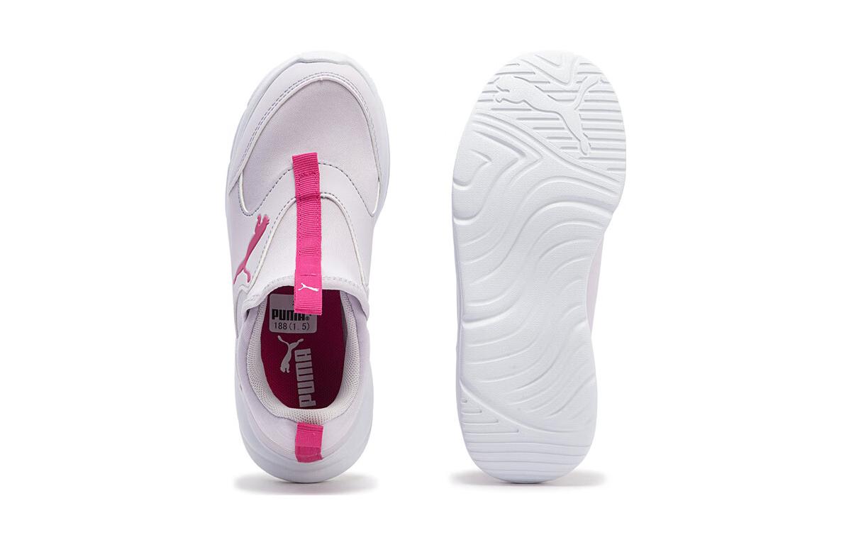 Purchase (PS) Puma Fun Racer 'Lila Claro' 193668-18