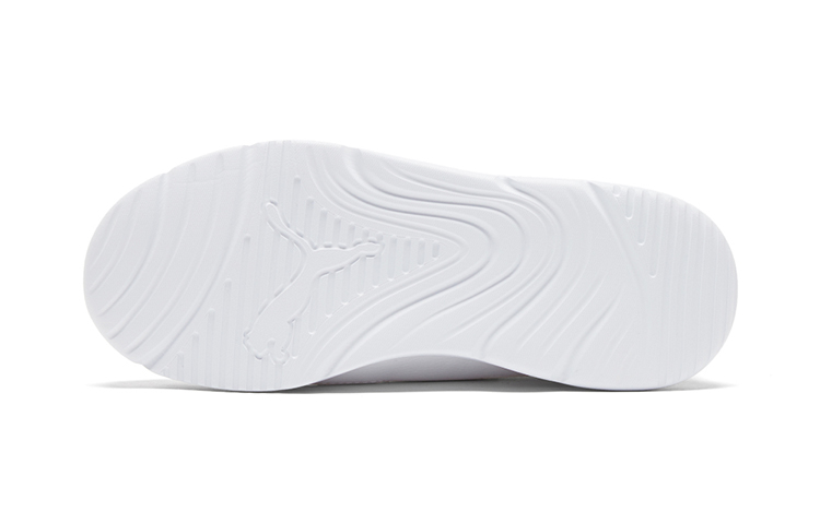 Details for (PS) Puma Fun Racer SL AC ''Wit Grijs Violet'' 193623-01