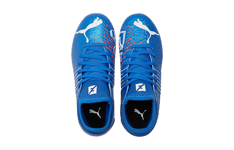 Shop (Preschool) Puma FUTURE Z 4.2 MG Football Shoes K 'Blue' 106507-01