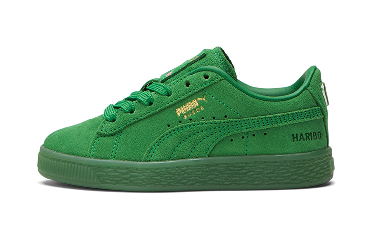 (PS) Puma Haribox Suede 'Green'