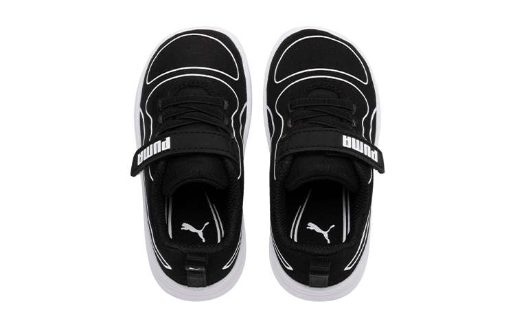 Lookbook (PS) Puma Kali V ''Nero Bianco'' 367796-01