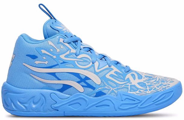 (PS) 彪马 LaMelo Ball MB.04 LaFrancé 篮球鞋 310903-01 Buy (PS) 彪马 LaMelo Ball MB.04 LaFrancé 篮球鞋 310903-01