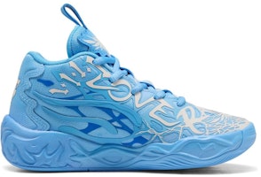 (PS) Puma LaMelo Ball MB.04 LaFrancé Lelaki Kasut Sukan 310903-01 Order (PS) Puma LaMelo Ball MB.04 LaFrancé Lelaki Kasut Sukan 310903-01