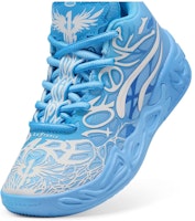 (PS) Puma LaMelo Ball MB.04 LaFrancé Lelaki Kasut Sukan 310903-01 Purchase (PS) Puma LaMelo Ball MB.04 LaFrancé Lelaki Kasut Sukan 310903-01