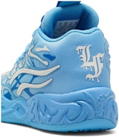 (PS) Puma LaMelo Ball MB.04 LaFrancé Lelaki Kasut Sukan 310903-01 Details for (PS) Puma LaMelo Ball MB.04 LaFrancé Lelaki Kasut Sukan 310903-01