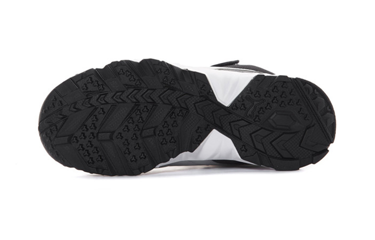Shop (PS) Puma Maka V ''Noir'' 192534-03