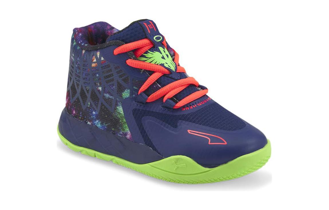 Lookbook (PS) Puma MB.01 'Galaxy' Zapatillas 385729-07