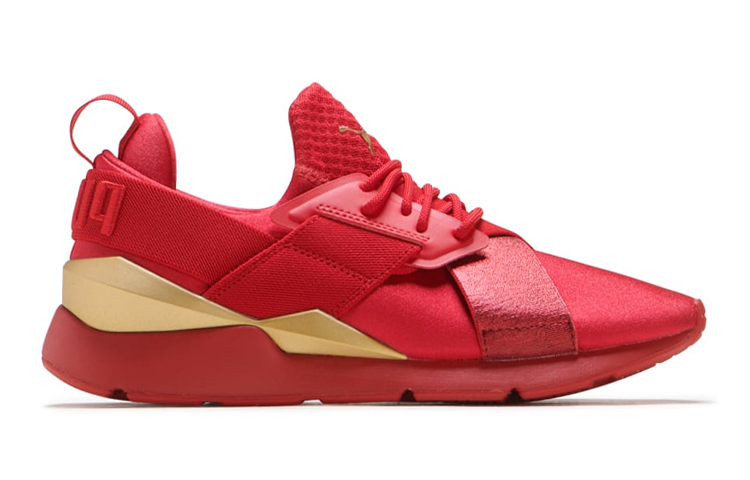 Order (PS) Puma Muse Metal ''Rood'' Sneakers 372229-01