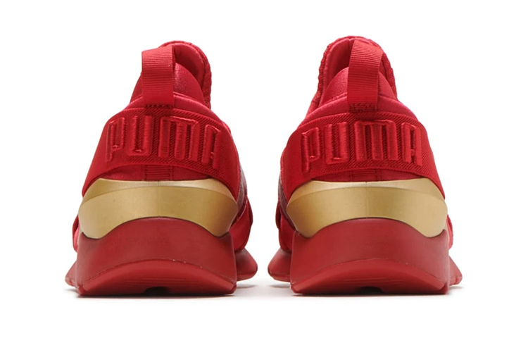 Shop (PS) Puma Muse Metal ''Rood'' Sneakers 372229-01