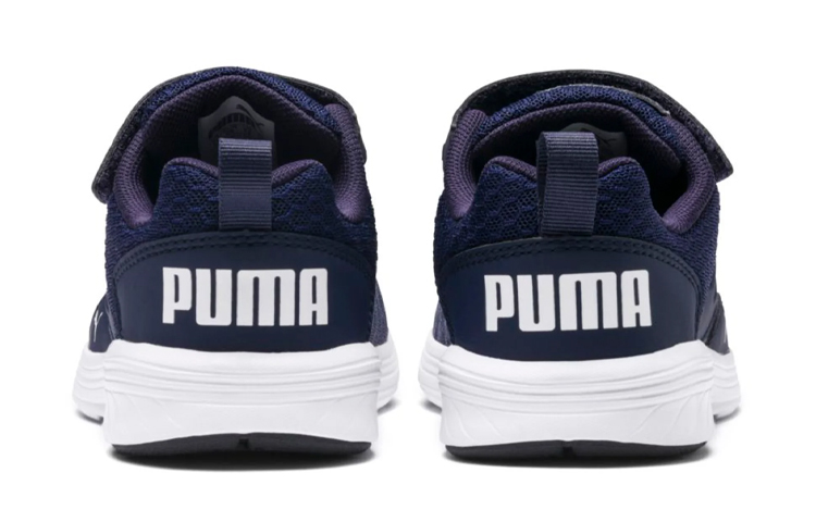 Purchase 幼童 Puma Nrgy Comet 灰深藍 運動鞋