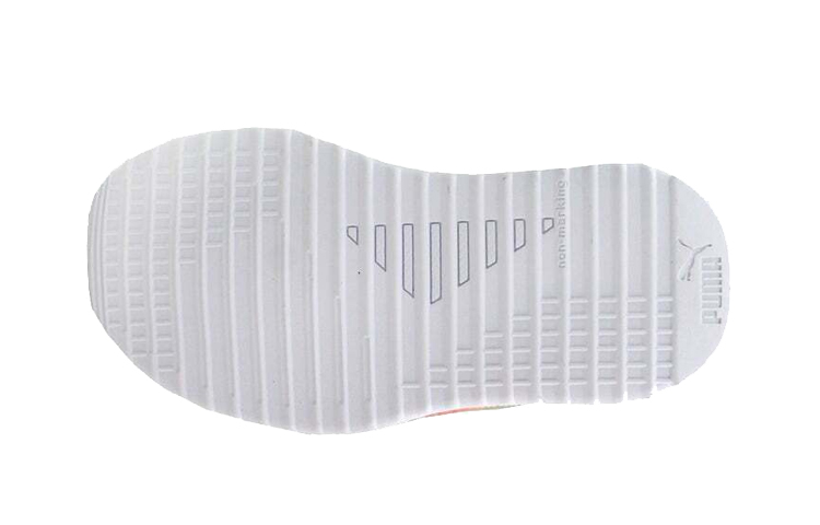 Purchase (PS) Puma Pacer Next Cage ''Arcobaleno AC'' 374615-01
