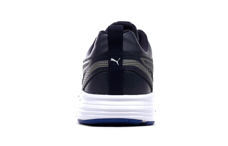Shop (PS) Puma Pure Jogger ''Bleu Profond'' 370665-03