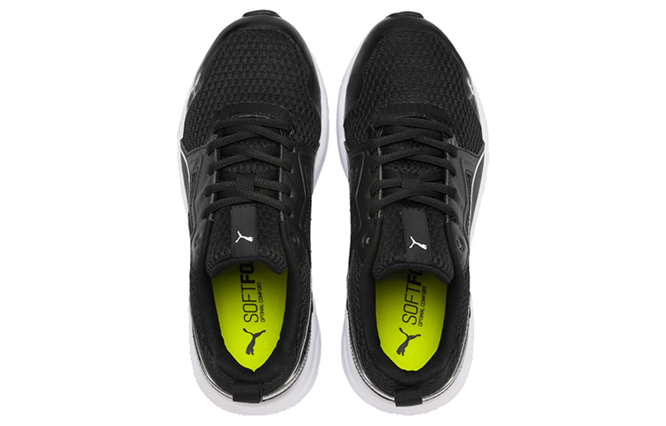 Lookbook (PS) Puma Pure Jogger Jr Hitam/Putih Anak-anak 370575-01