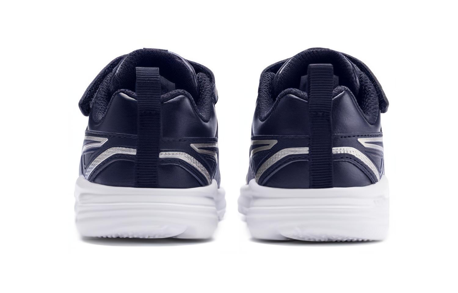 Lookbook (PS) Chaussures Puma Pure Jogger SL Bébé Course à Pied ''Bleu Toddler'' 370666-03