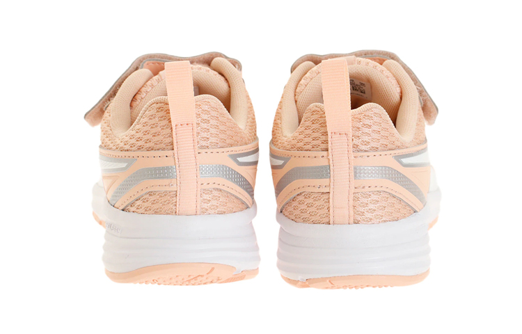 Shop (PS) 푸마 퓨어 조거 V '라이트 오렌지' 370576-04