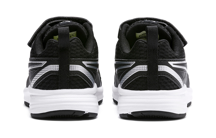 Shop (PS) Puma Pure Jogger V Chaussures Running Noir/Blanc 370576-01