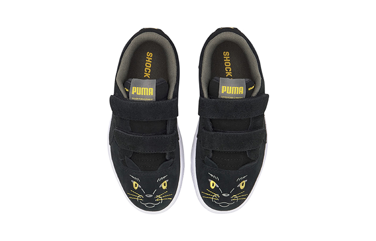 Lookbook (PS) Puma Ralph Sampson Little 'Binatang - Panther' 374701-02
