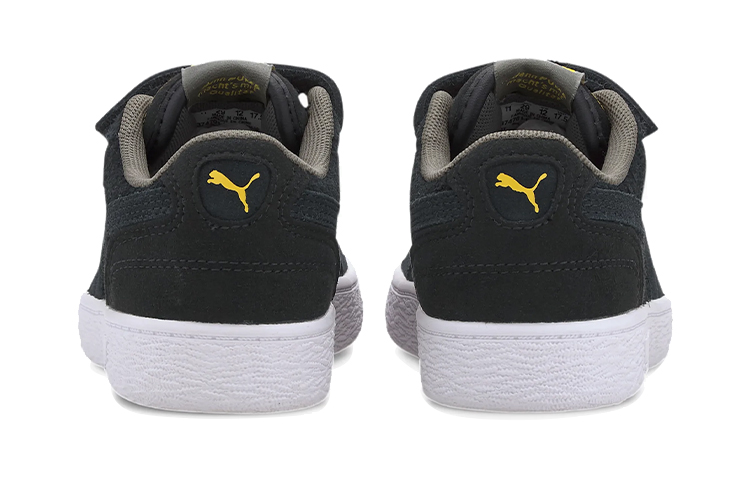 Shop (PS) Puma Ralph Sampson Little 'Binatang - Panther' 374701-02