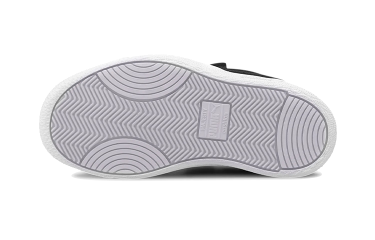 Purchase (PS) Puma Ralph Sampson Little 'Binatang - Panther' 374701-02