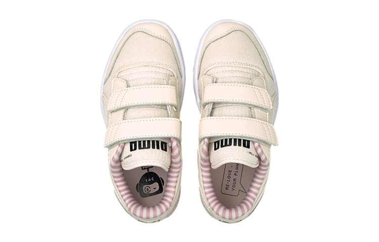 Lookbook (PS) Puma Ralph Sampson Low Jr ''Time4Change - Peau de Pêche'' 375093-02