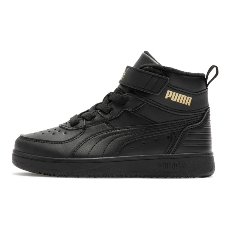 Buy (PS) 푸마 리바운드 러기드 V 블랙 (Puma Libaundeu Leojideu V Beullaek) 388244-01