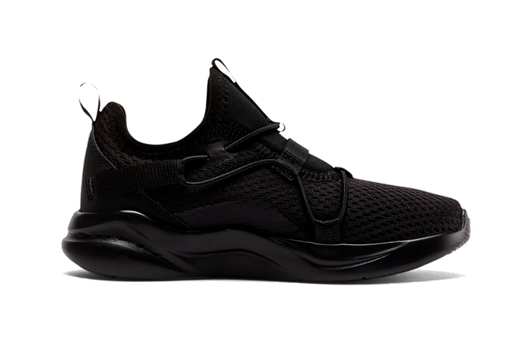 Order (PS) Puma Rift Slip-On Anak 'Hitam Energi Biru' 194644-01