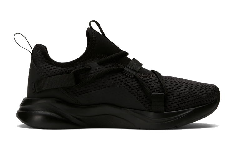 Order (PS) Puma SoftRide Rift Slip-On Noir 194643-07