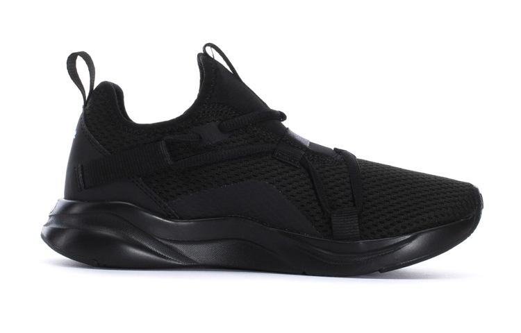 Order (PS) Puma SoftRide Rift Slip-On ''Bleu Noir'' 194643-01