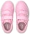 (PS) Puma Stepfleex 2 SL VE 'Glitz Pink Cherry Blossom' Kanak-Kanak Perempuan 193621-03