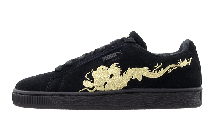 Buy (JR) 彪马麂皮龙纹系带运动鞋黑色款 368214-01