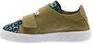 Buy (PS) 푸마 스웨이드 디컨 "몬스터 그린" (Puma Suede Decon "Monster Green") 369092-01