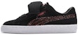 (PS) Puma Suede Heart 'Hitam Haiwan' 366542-01