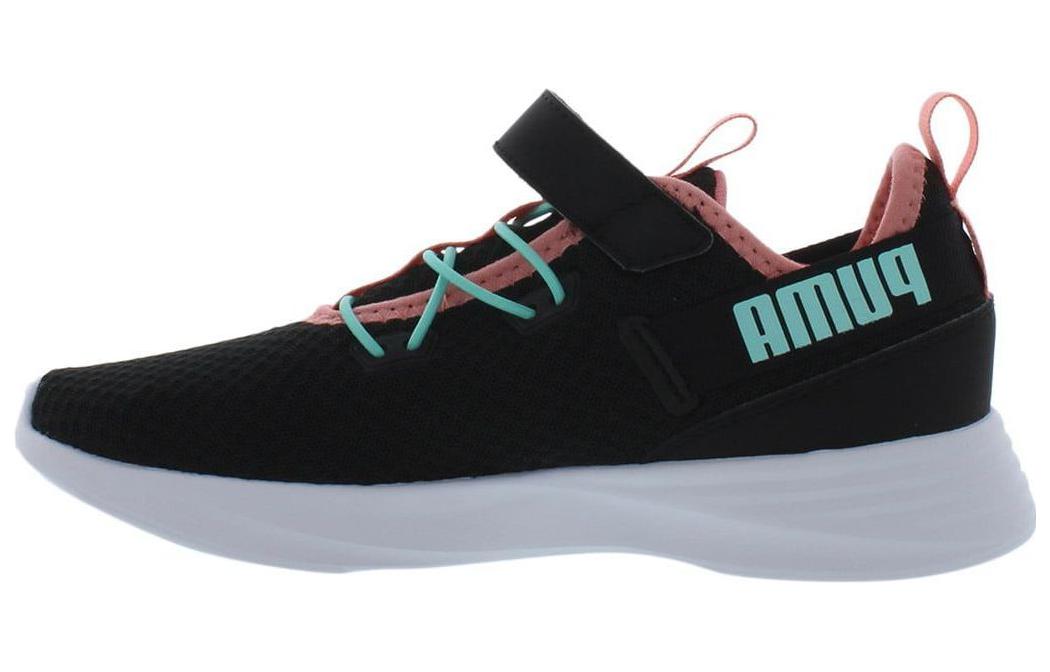 Buy (PS) Puma Throttle 'Hitam Biru' 194632-01