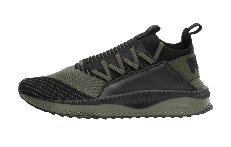 Buy (PS) 彪马 Tsugi '军绿色' 365264-08