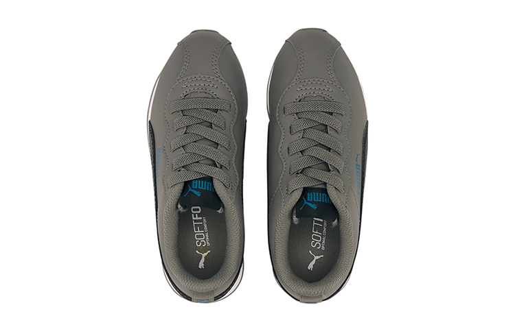Lookbook (Preschool) Puma Turin Ii Low-Top Sneakers Green/Blue/White 366775-20