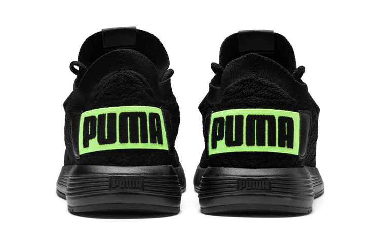 Shop (PS) Puma Uprise Color Shift ''Noir Vert'' 367862-01