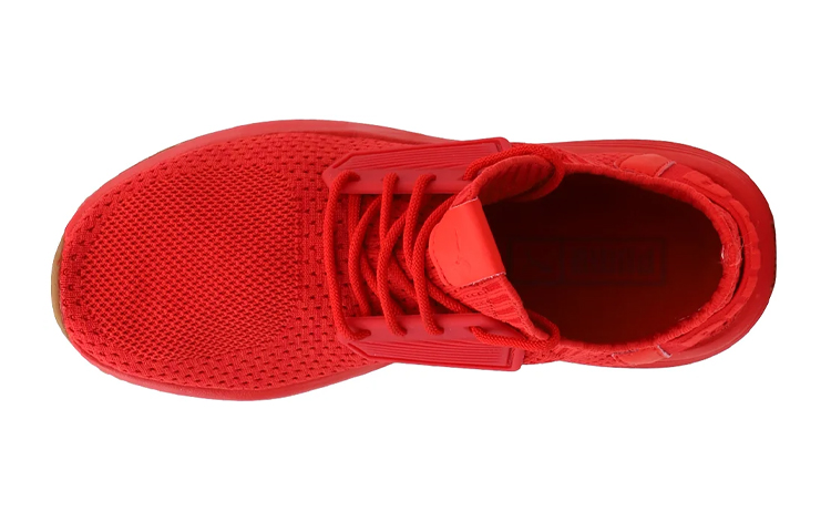 Shop (PS) Puma Uprise Knit Lace Up ''Rosso'' 367753-08