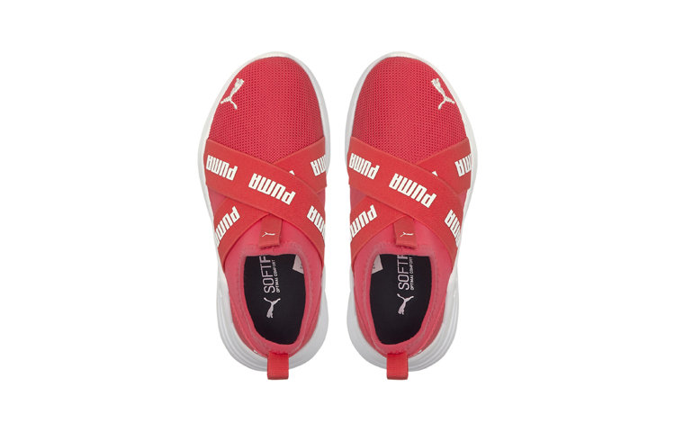 (PS) Puma Wired Run 'Red White' 圖 3