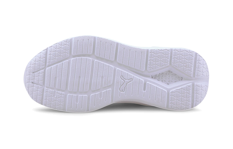 Purchase (PS) Puma Wired Run Agile Imeva Lage Hardloopschoenen Zwart/Wit 374434-02