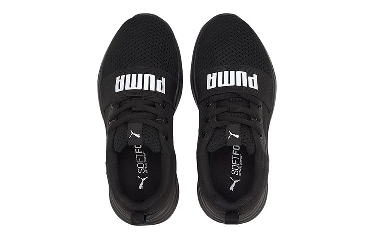 Lookbook (PS) Puma Wired Run Hardloopschoenen Zwart 374216-01