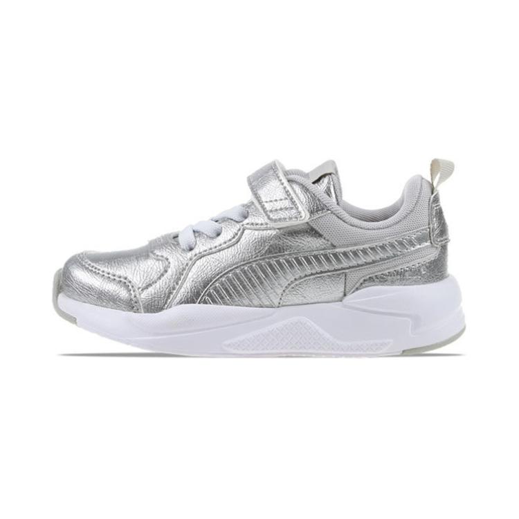 (Preschool) Puma X-Ray 2.0 'Silver' 382511-01