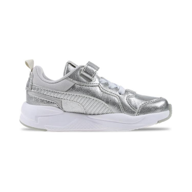 Order (PS) Puma X-Ray 2.0 'Perak' 382511-01