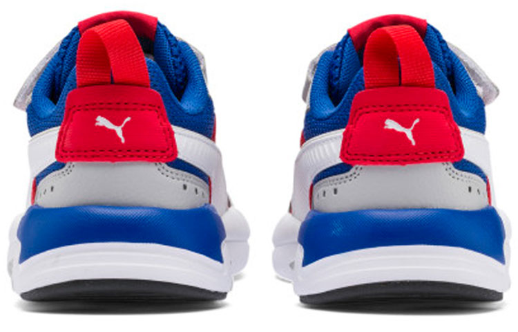 Shop (PS) Puma X-Ray AC Weiß 372921-04