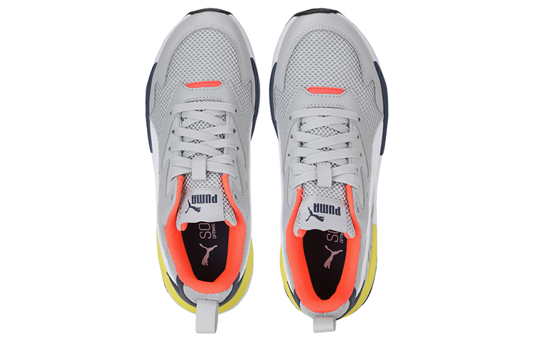 Lookbook (PS) Puma X-ray Lite Jr ''Jaune Gris Blanc'' 374393-08