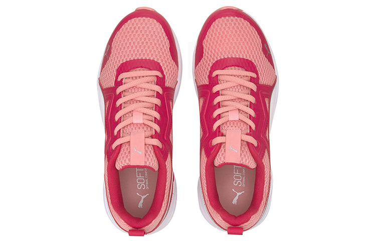 Lookbook 大童 Puma Pure Jogger 粉色跑步鞋