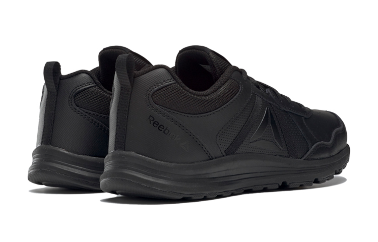 Shop (PS) Reebok Almotio 4.0 ''Zwart'' DV8683