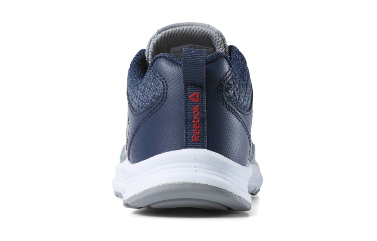 Shop (PS) Reebok Almotio 4.0 ''Gris Froid'' CN8579