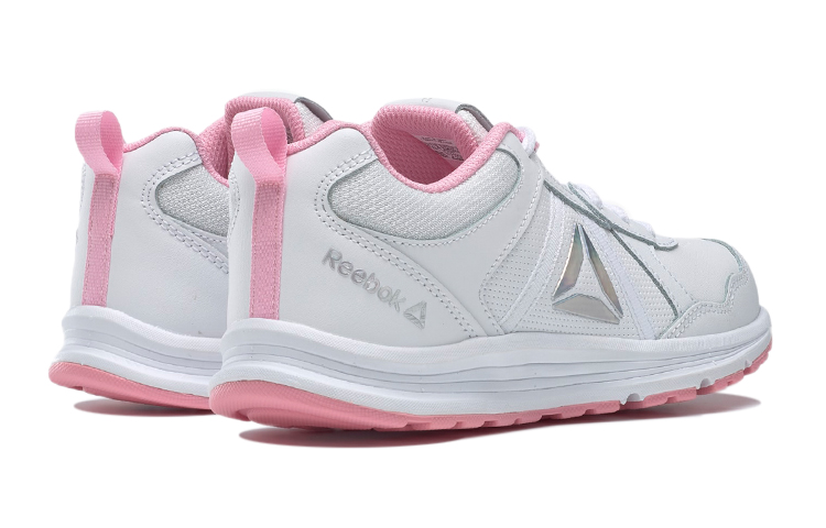 Shop (PS) Reebok Almotio 4.0 ''Wit'' DV8684